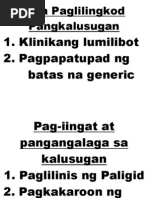 Download Mga Paglilingkod Pangkalusugan by Risty Tuballas Adarayan SN133192683 doc pdf