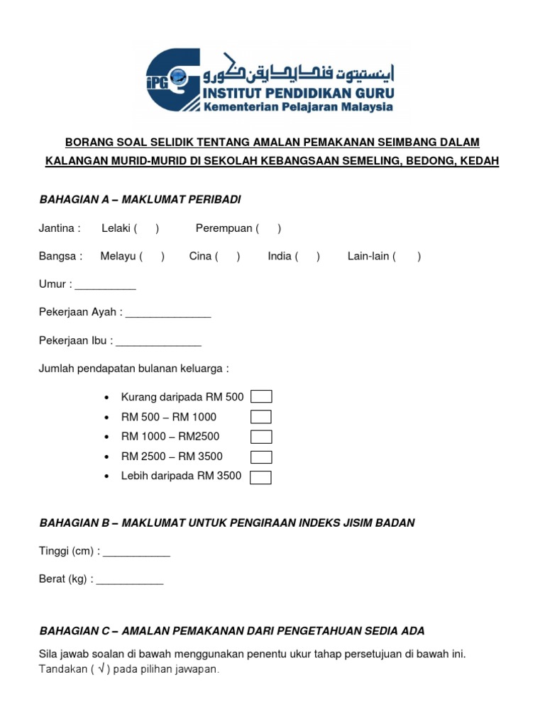 Borang Soal Selidik Tentang Amalan Pemakanan Seimbang 