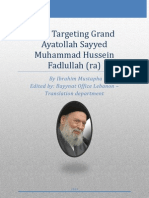 Lies Targeting Grand Ayatollah Sayyed Muhammad Hussein Fadlullah (Ra)