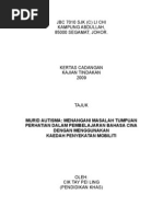 Download Proposal Kajian Tindakan Pendidikan Khas - Autisma by tay pei ling SN13338293 doc pdf