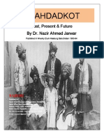 Shahdadkot Past Present & Future 1983-84