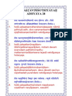 Sloka Yajurweda Adhyaya 28