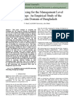 HR Outsourcing For The Management Level Undertakings: An Empirical Study of The Corporate Domain of Bangladesh