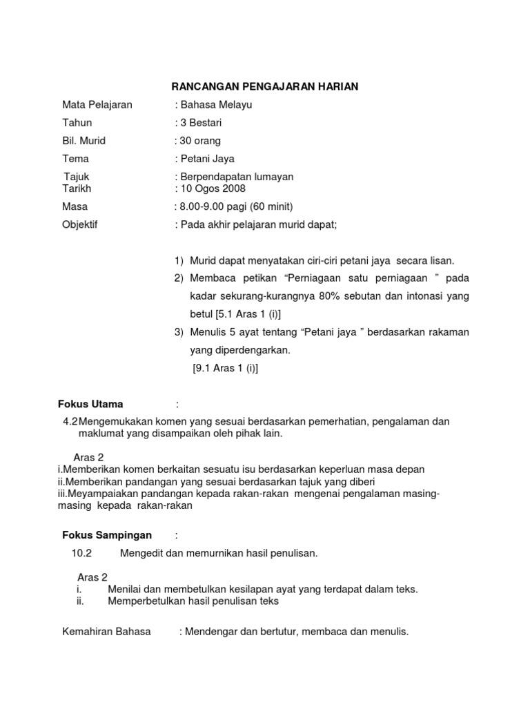 Rancangan Pengajaran Petani Jaya | PDF