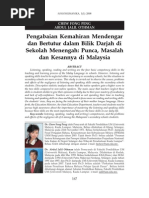 Download Pengabaian Kemahiran Mendengar Dan Bertutur by Amar Safwan SN133449897 doc pdf