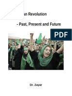 BOOK the Iranian Revolution