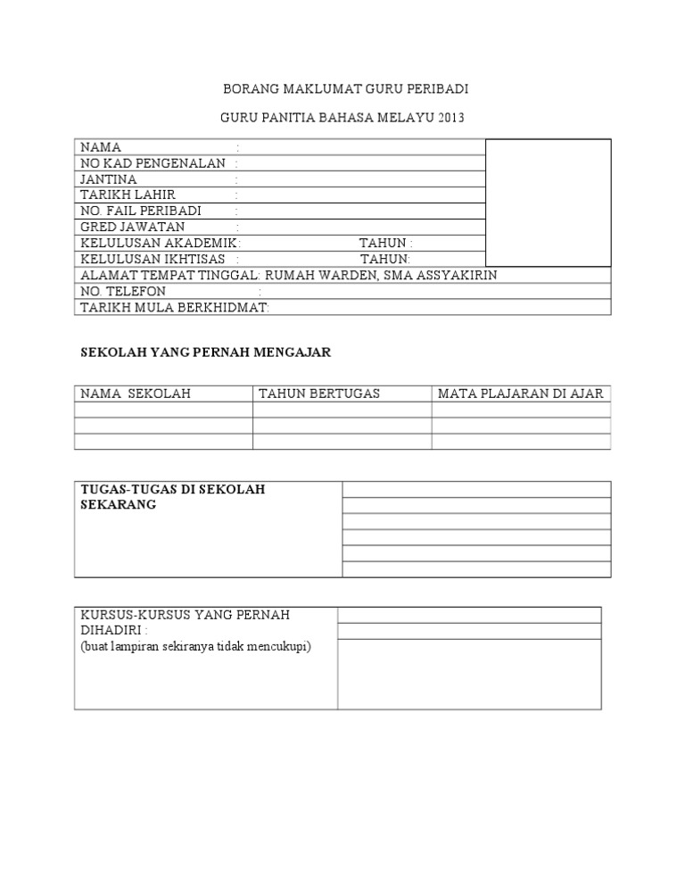 Borang Maklumat Guru Peribadi 2012 Pdf