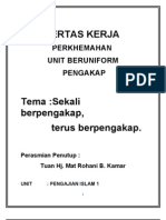 Kertas Kerja Program Perkhemahan Pengakap Ppg 2011