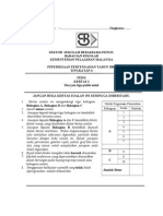 Paper 2 Physics Form4 SBP 2007 Mid Year