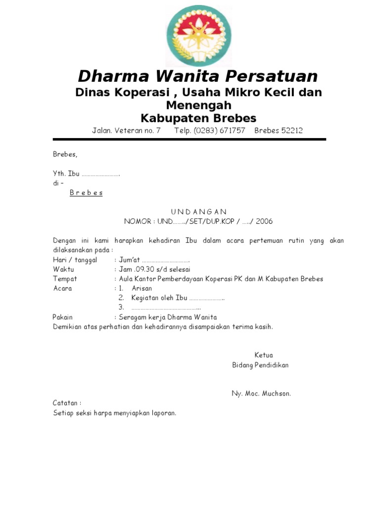 UNDANGAN