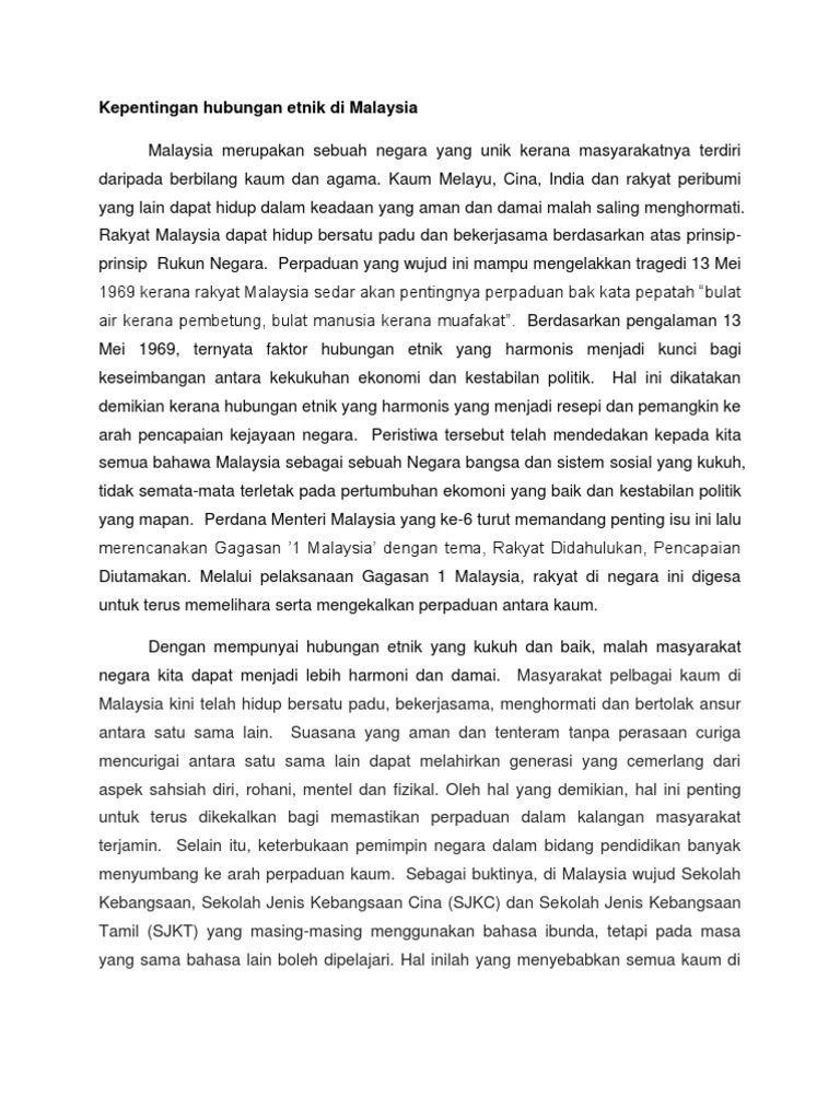 kepentingan hubungan etnik di malaysia