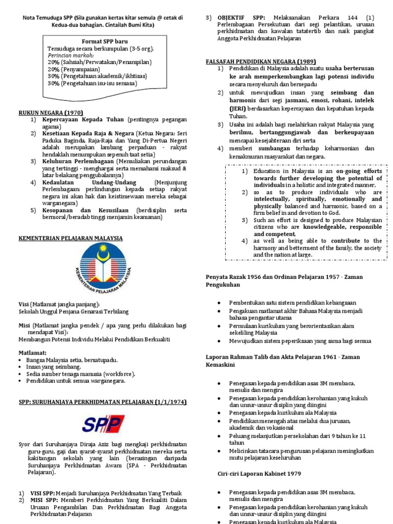 Nota Sendat SPP | PDF