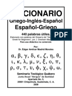 Diccionario Griego