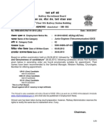 RRB Ahmedabad Jr Engineer Telecommunication GDCE Results 02042013