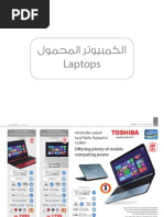 Download Jarir Laptops by Andrei Diaconescu SN133700191 doc pdf