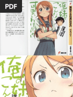 Oreimo Volume 3