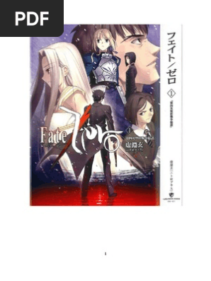 Fate Zero Vol 1 The Untold Story Of The Fourth Holy Grail War Pdf Biblical Magi God