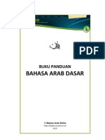 Buku Panduan Badar