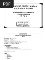 Download RPP Aqidah Akhlak MA Kelas X 1-2 by Zidan Zidanker SN133763334 doc pdf