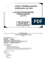 Download RPP Aqidah Akhlak MA Kelas X 1-2 by Zidan Zidanker SN133763334 doc pdf