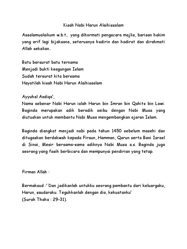 Kisah Nabi Harun Alaihissalam Pdf