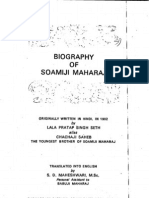 Biography of Soamiji Maharaj
