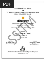 Dainik Bhaskar Mithalesh Report