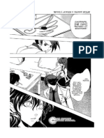 Umineko no Naku Koro ni Ep 1 19 глава PDF
