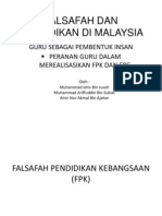 Falsafah Dan Pendidikan Di Malaysia - Peranan Guru Merealisasikan FPK FPG