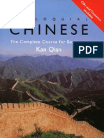 Colloquial Chinese The Complete Course For Beginners