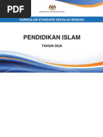 Dokumen Standard Pendidikan Islam Tahun 2