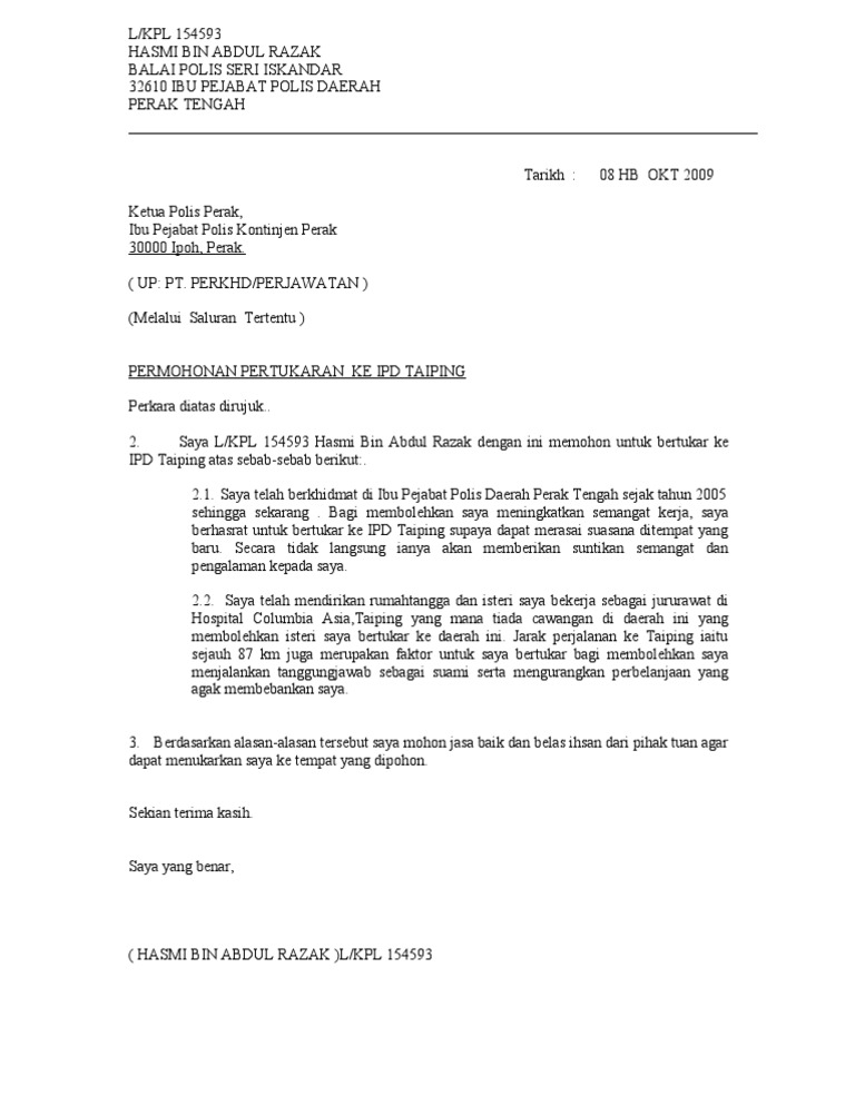 Surat Permohonan Pertukaran Pdf