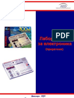 MX 908 PDF