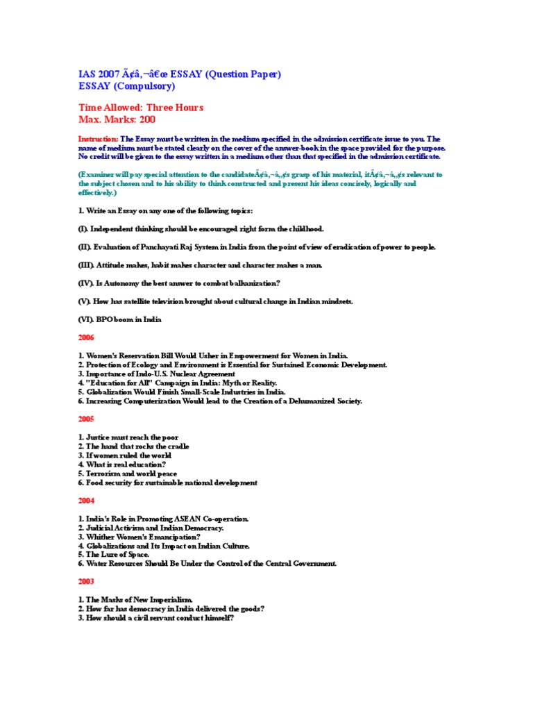 Developmental essay image