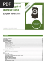 Download Sverdlovsk 4 Light Meter Manual English translation by RichCutler SN134100351 doc pdf