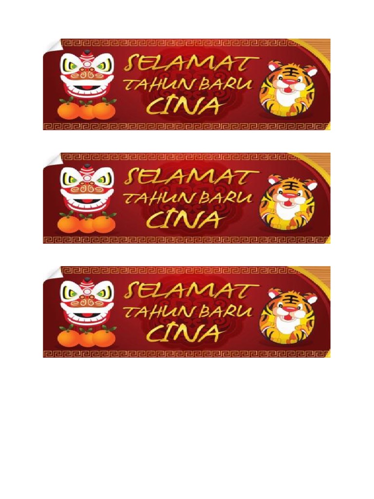 Kad Raya Cina | PDF