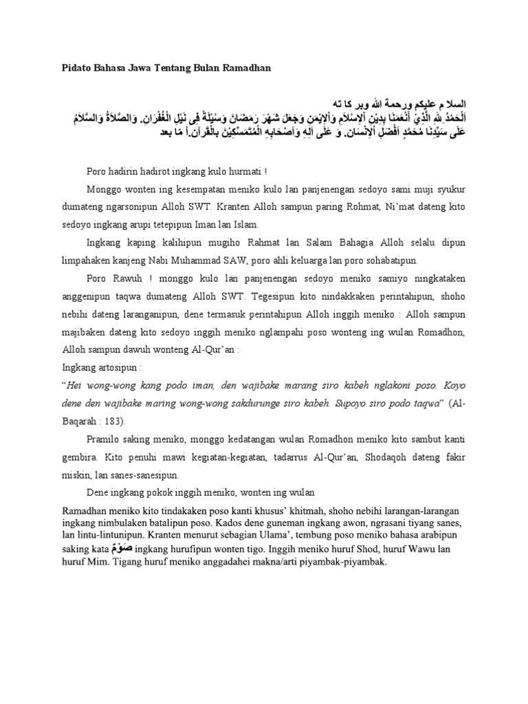 Pidato Bahasa Jawa Singkat Tentang Bulan Ramadhan Kumpulan Referensi Teks Pidato