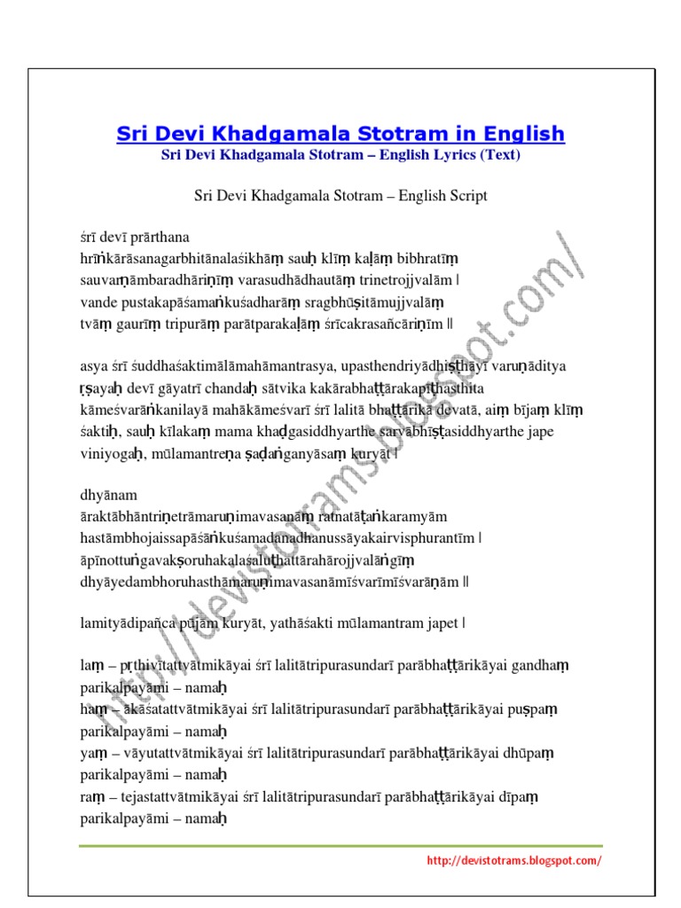Thiruvempavai Songs Lyrics In Tamil Pdf