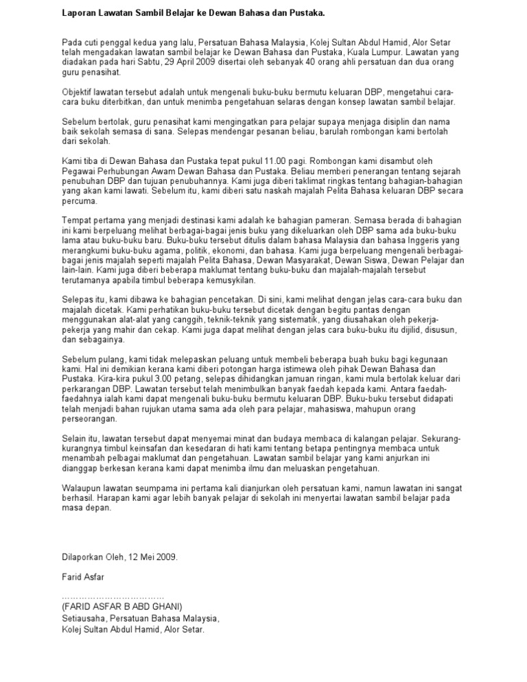 Laporan Lawatan Sambil Belajar Ke Dewan Bahasa Dan Pustaka 
