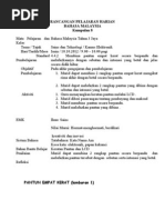 Jawapan Buku Aktiviti BM Tahun 1 Jilid 2