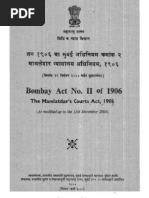 MSEDCL A1 Form for New Connection | PDF