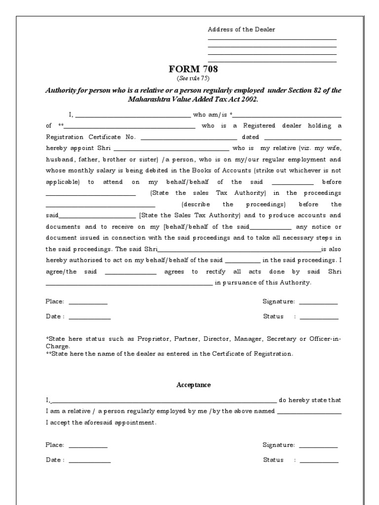 Form 708 | PDF