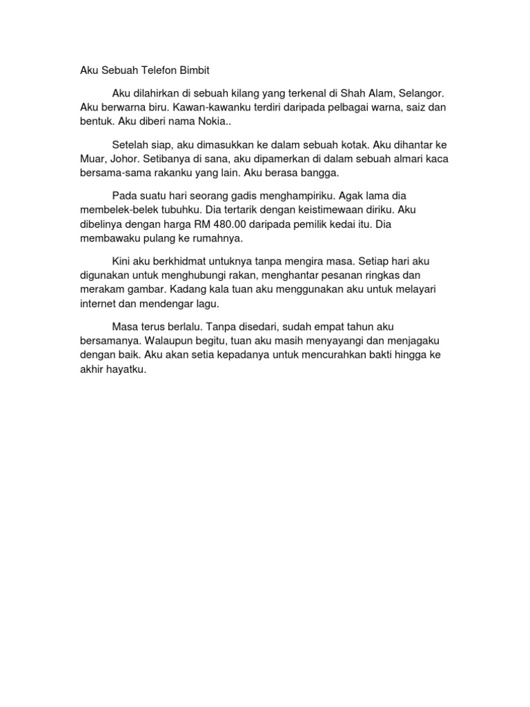 Aku Sebuah Telefon Bimbit Tahun 5