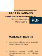 Panduan Ujian Lisan