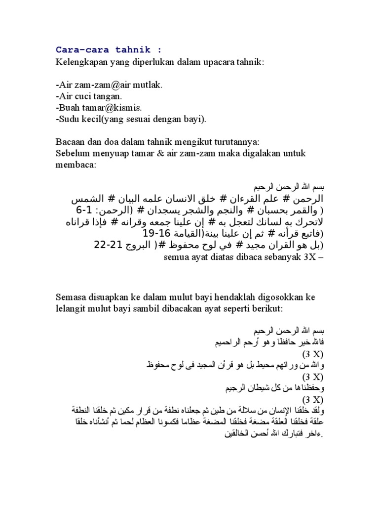 Bacaan Doa Tahnik Bayi
