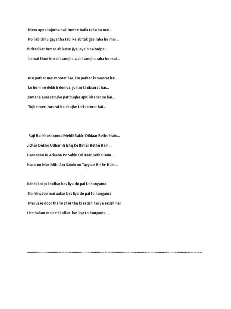 Koi Deewana Kehta Hai Koi Pagal Samjhta Hai PDF