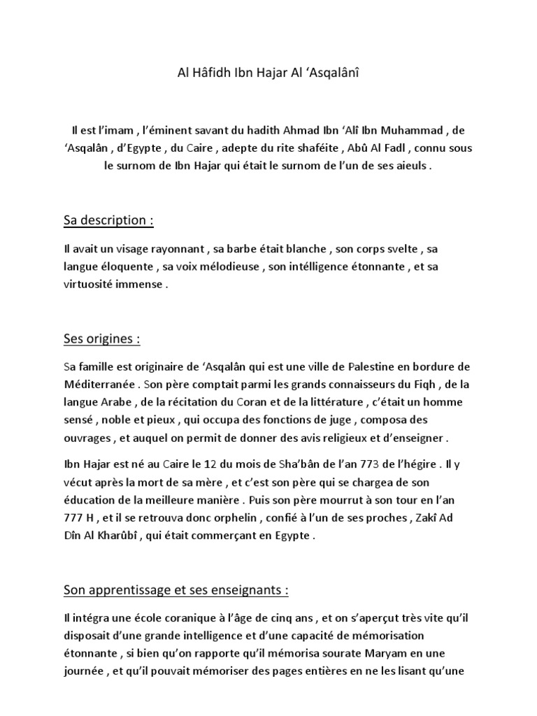 La biographie de l'imam Ibn Hajar al 'Asqalânî Coran Hadîth