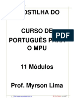 Myrson Portugues Mpu 01