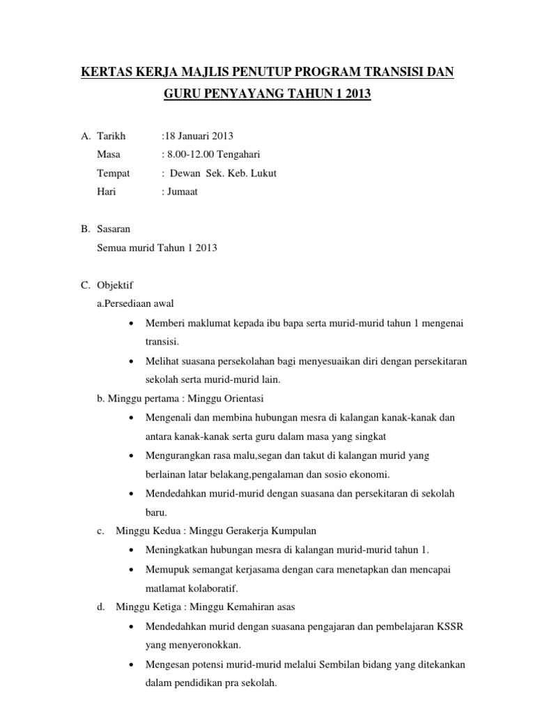 kertas kerja guru penyayang