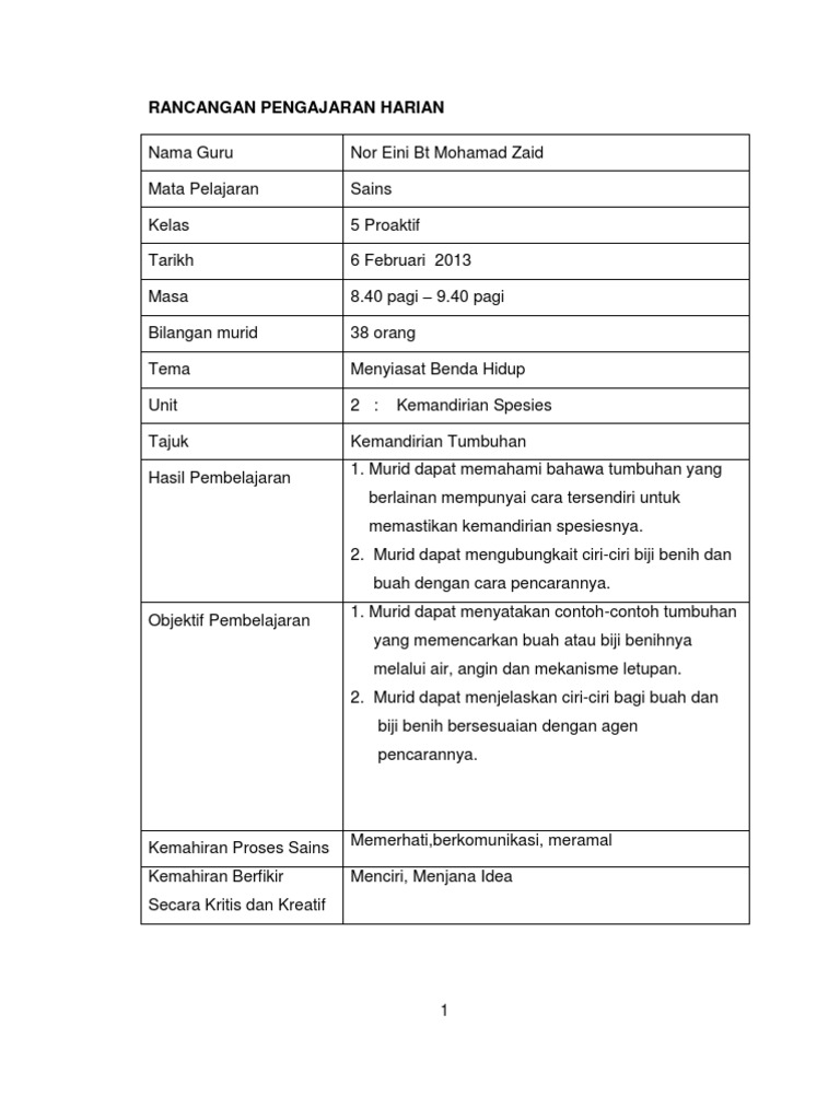 RPH Model Assure | PDF